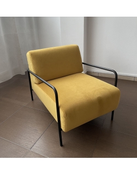 Fotel Bit C247 żółty welur Natuzzi Editions